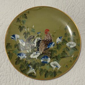 1979 Franklin Mint Birds & Flowers of the Orient - Rooster & Morning Glory Plate